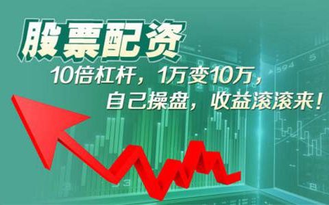 期货交易是什么时间