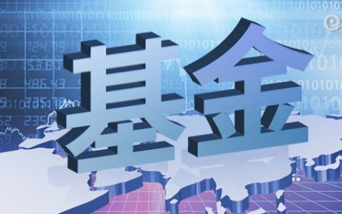 期货开户有多少家公司