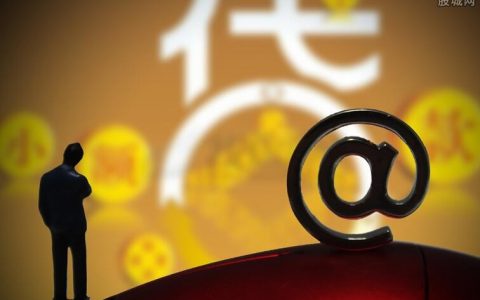 宝城期货评级怎么样（宝城鉴定评级）